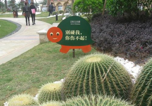 小區標識牌