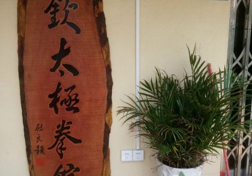 實木、數控雕刻
